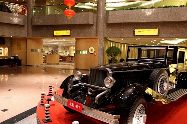 <?$hotel->title?> Photo