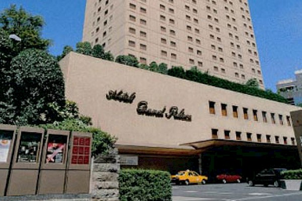 <?$hotel->title?> Photo