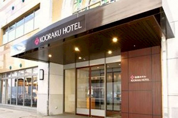 <?$hotel->title?> Photo