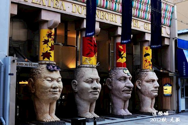 <?$hotel->title?> Photo